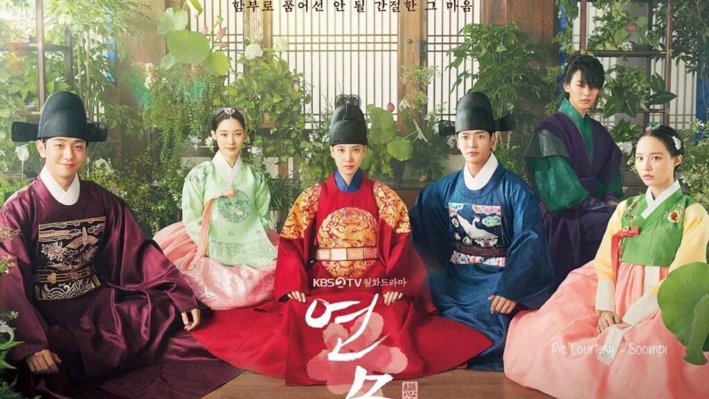 The King's Affection: Best Historical KDrama 2021