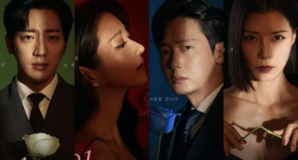 Eve Kdrama Review: Revenge is Best Served Seo Ye-ji Style | Perpetually ...